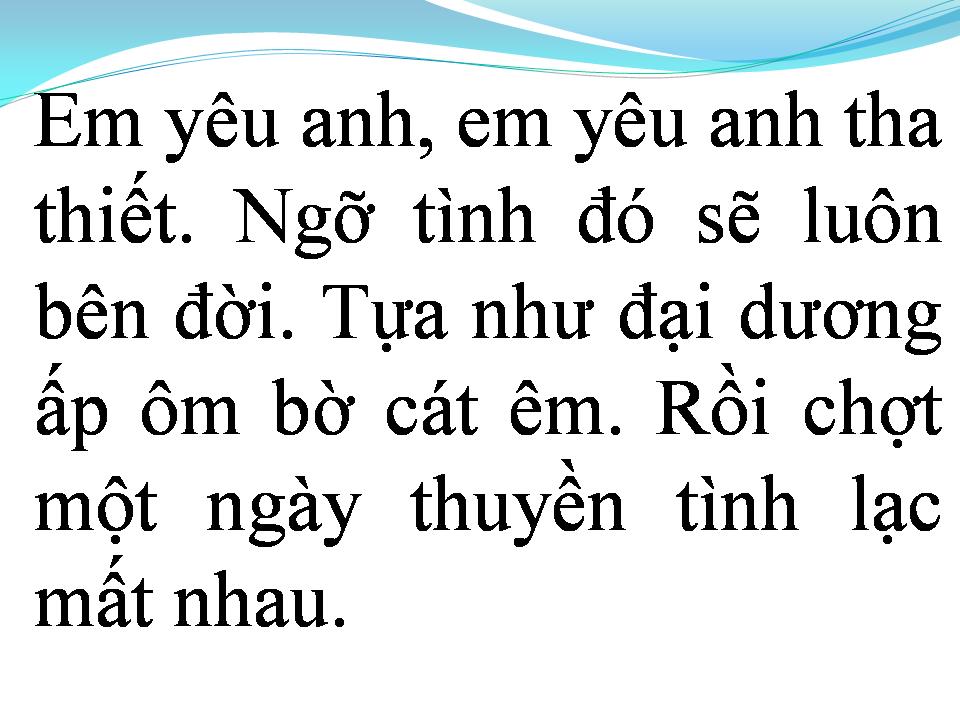 Lời bài hát VÀ EM CHỜ ANH
