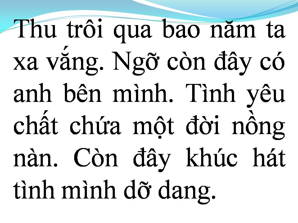 Lời bài hát VÀ EM CHỜ ANH