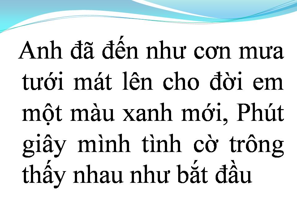 Lời bài hát VÀ EM ĐÃ BIẾT MÌNH YÊU