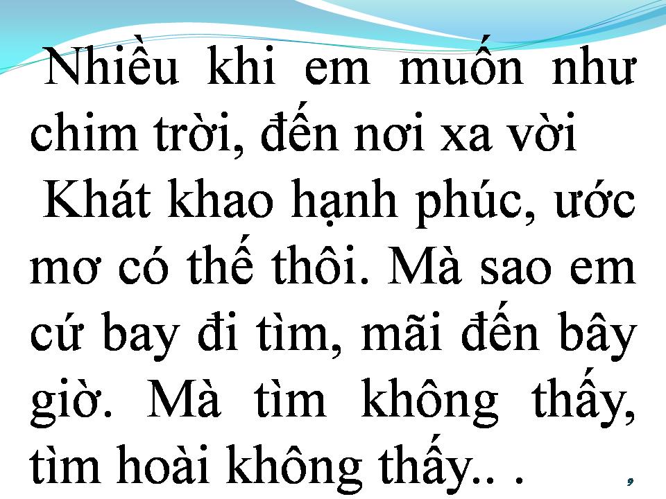 Lời bài hát VÀ EM ĐÃ YÊU