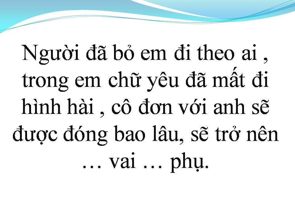 Lời bài hát VAI PHỤ