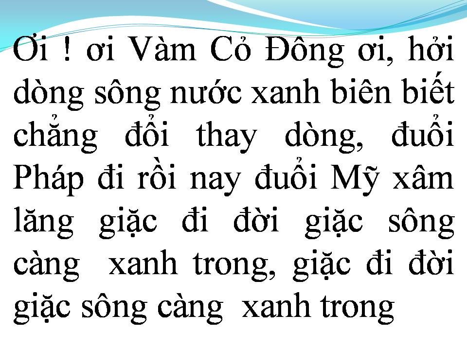 Lời bài hát VÀM CỎ ĐÔNG
