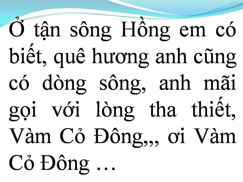 Lời bài hát VÀM CỎ ĐÔNG