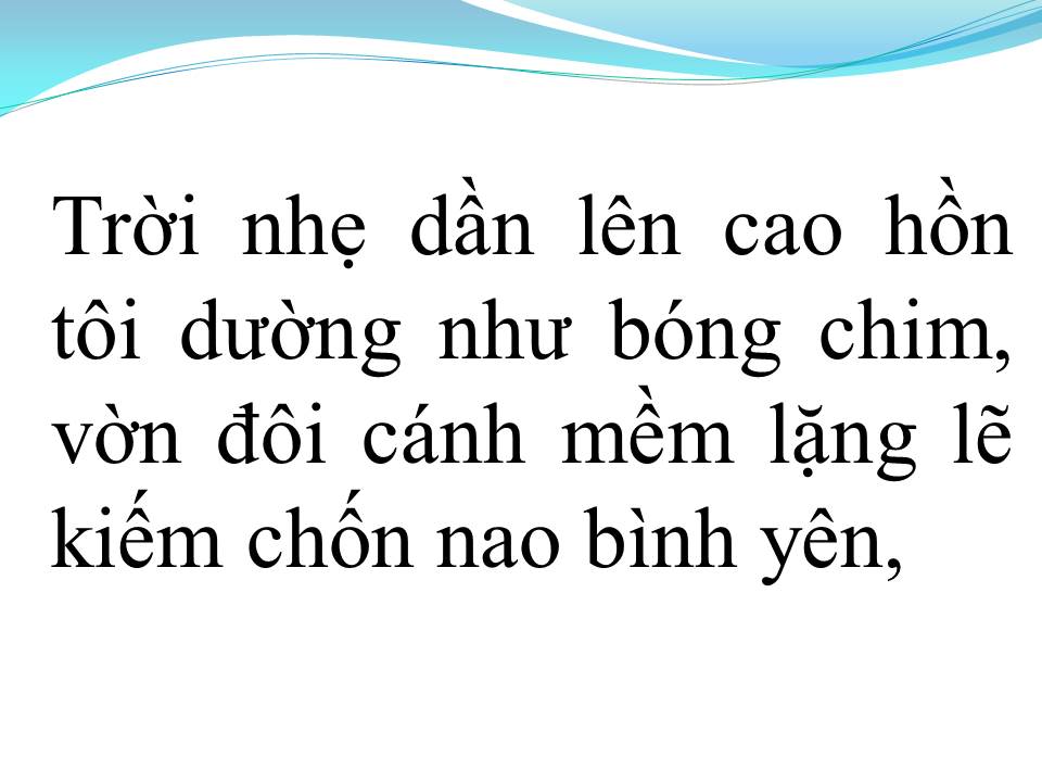 Lời bài hát VÀO HẠ