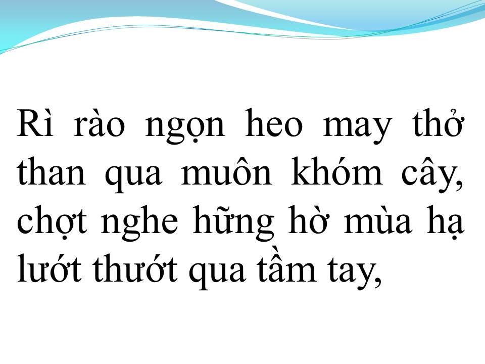 Lời bài hát VÀO HẠ