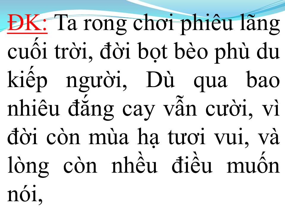 Lời bài hát VÀO HẠ