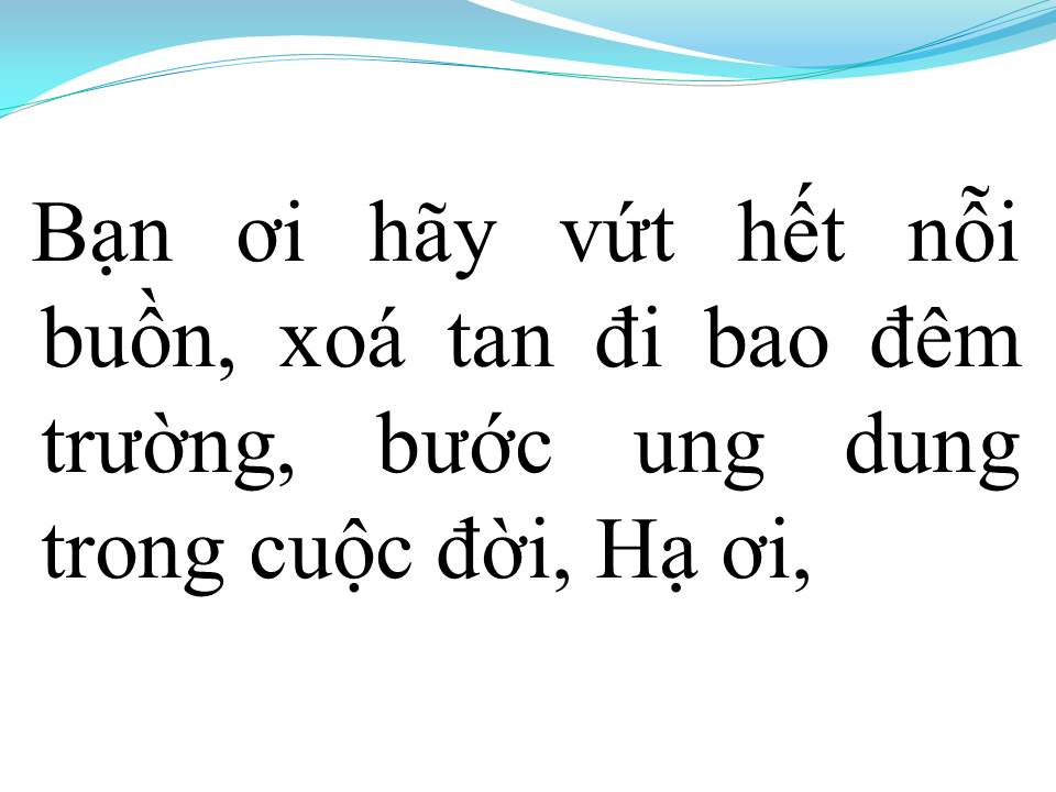 Lời bài hát VÀO HẠ