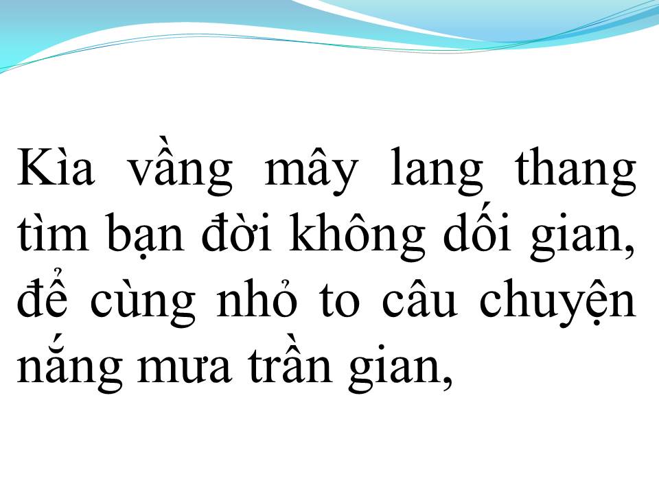 Lời bài hát VÀO HẠ