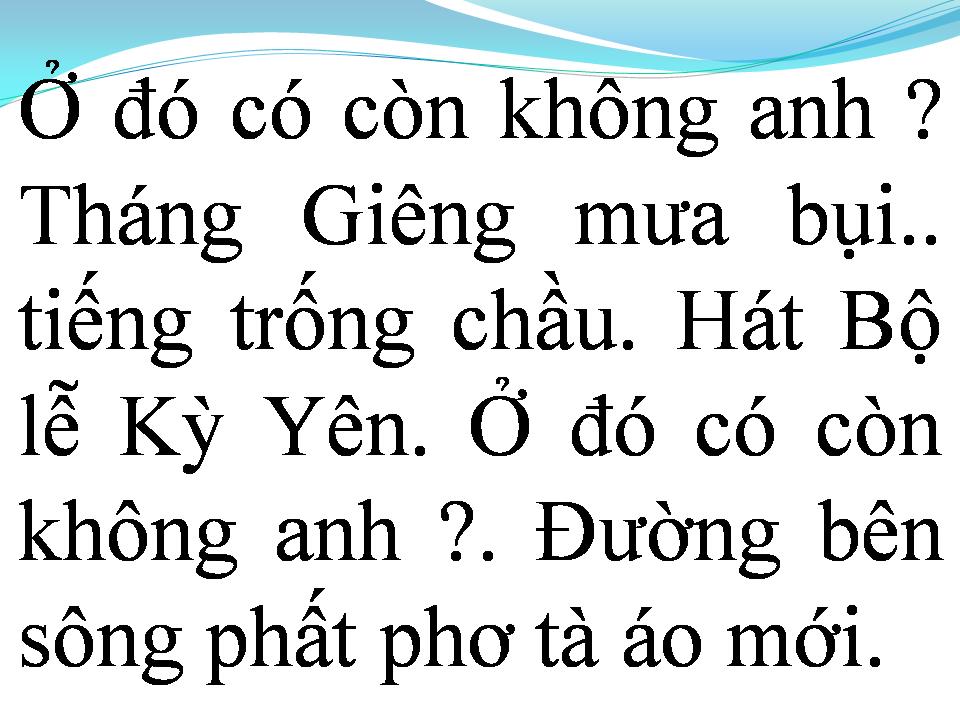 Lời bài hát VẮNG BÓNG