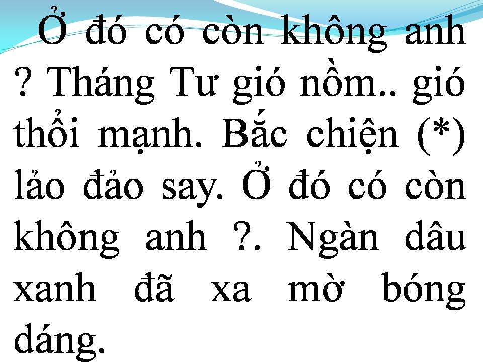 Lời bài hát VẮNG BÓNG