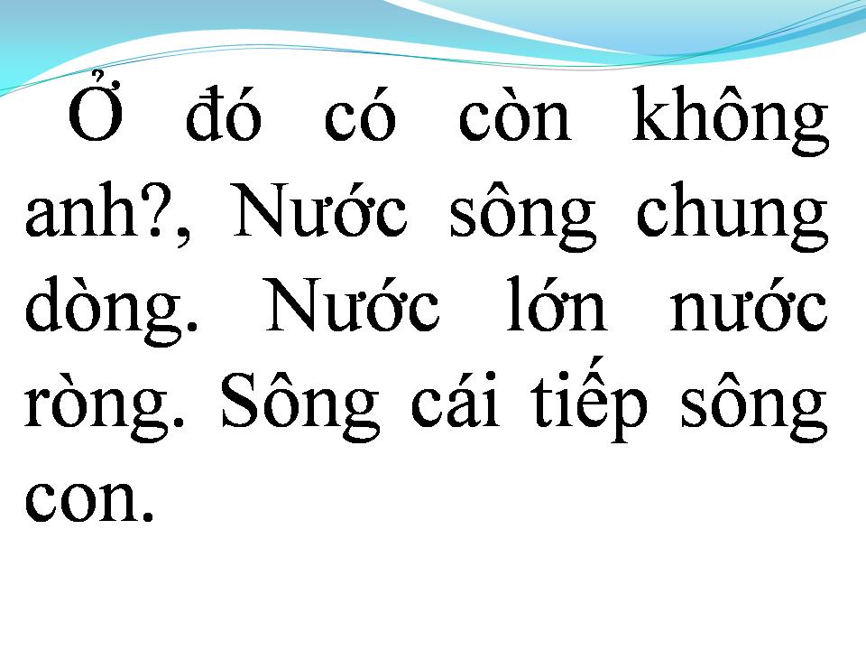 Lời bài hát VẮNG BÓNG