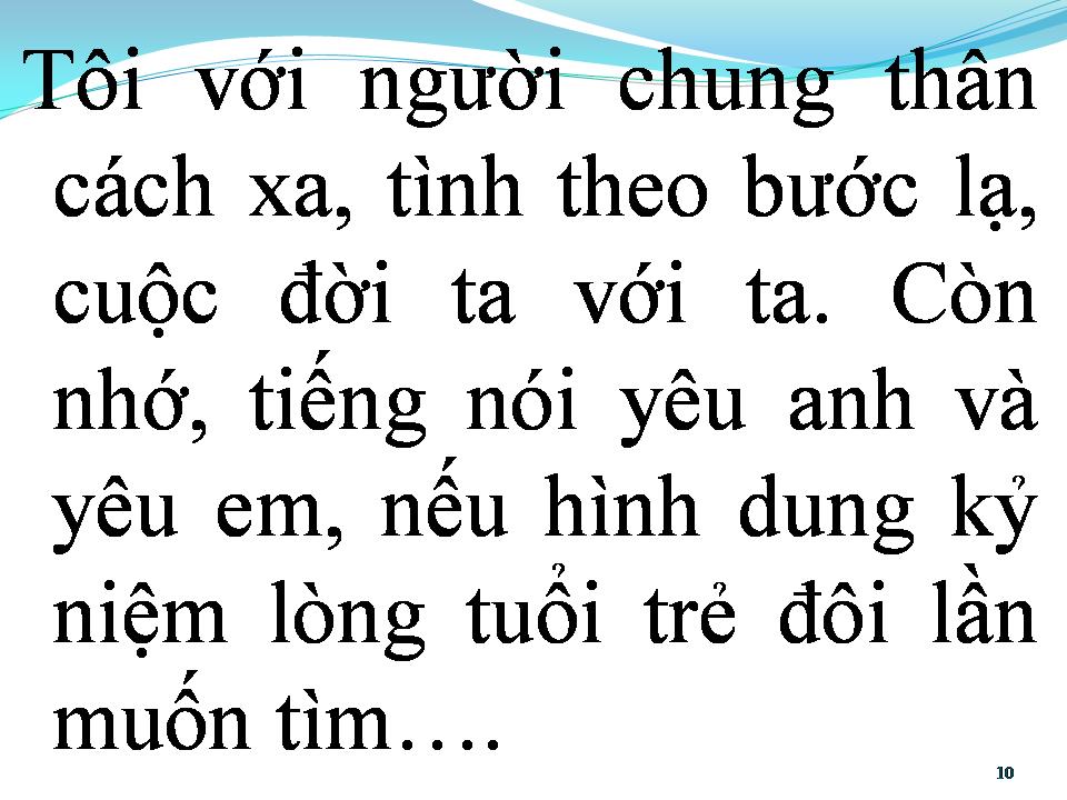 Lời bài hát VẦNG TRÁNG SUY TƯ