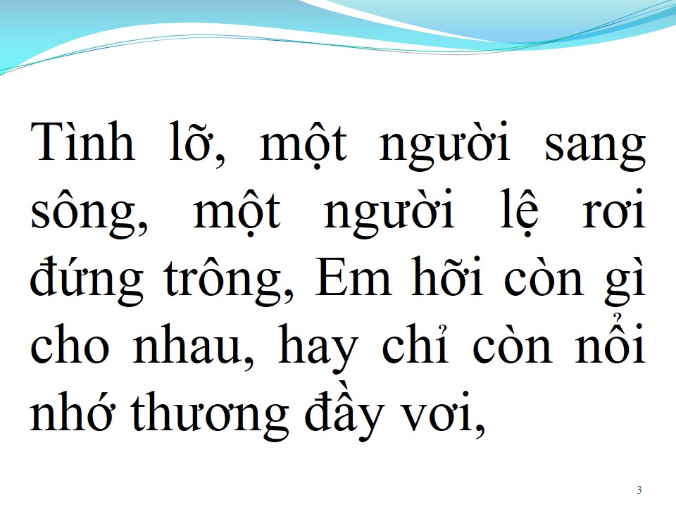 Lời bài hát VẦNG TRĂNG CÔ ĐƠN