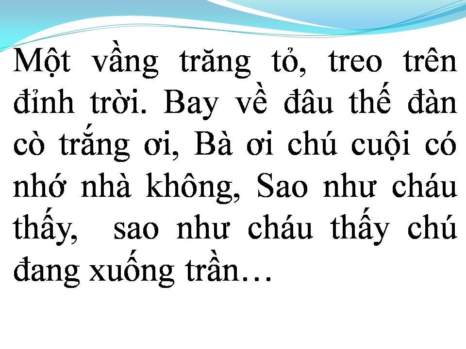 Lời bài hát VẦNG TRĂNG CỔ TÍCH