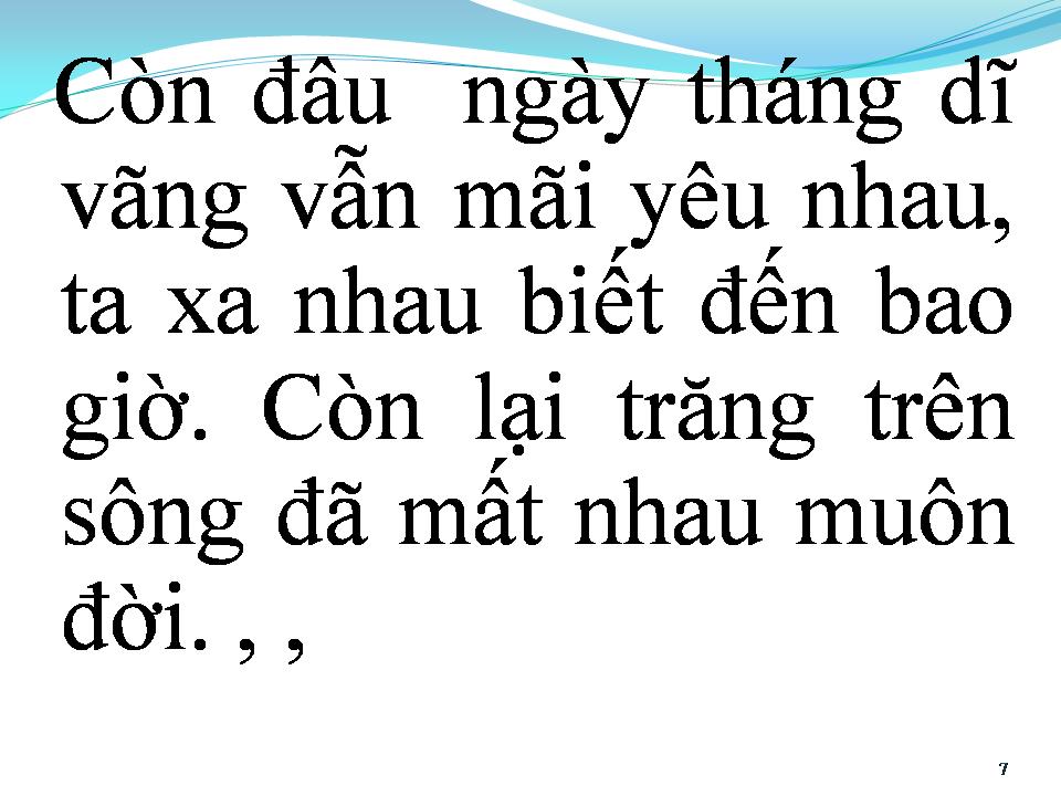 Lời bài hát VẦNG TRĂNG ĐÊM TRÔI