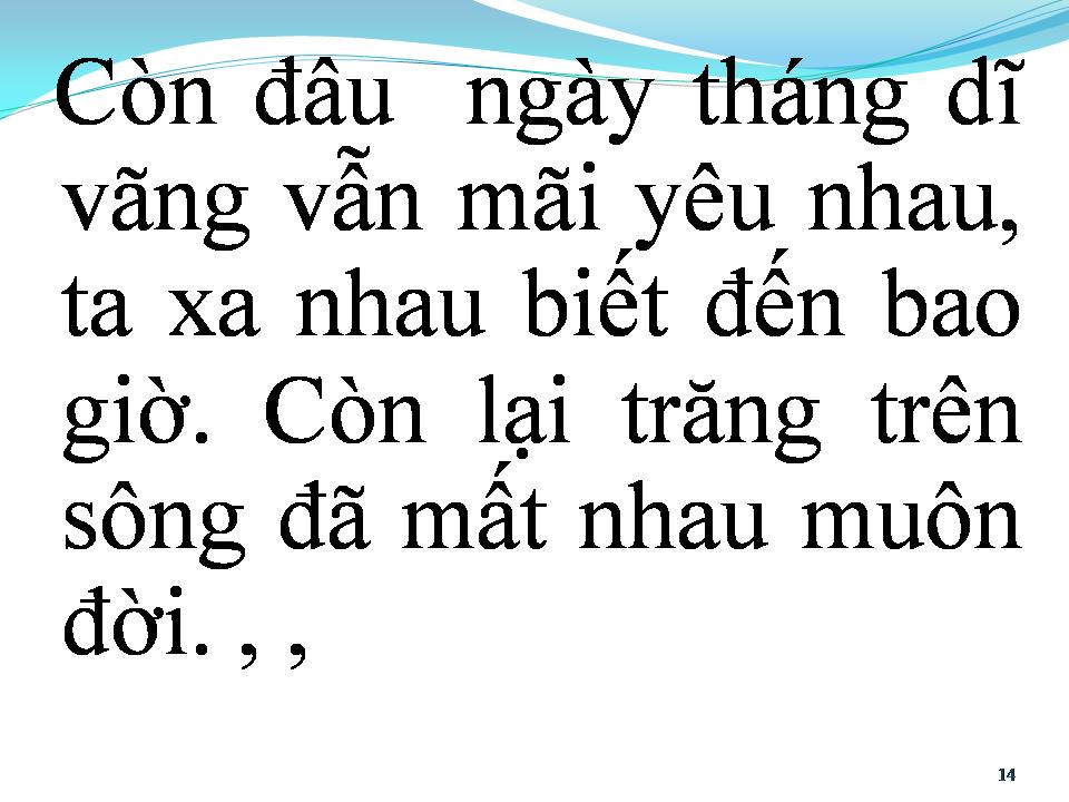 Lời bài hát VẦNG TRĂNG ĐÊM TRÔI