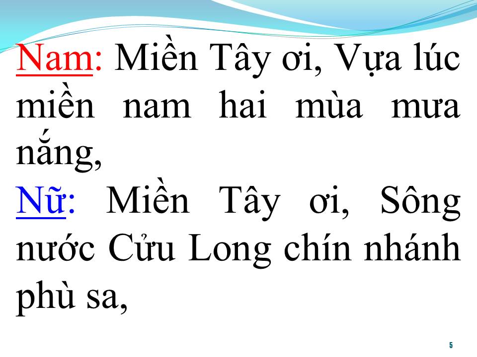 Lời bài hát VỀ MIỀN TÂY (SONG CA)
