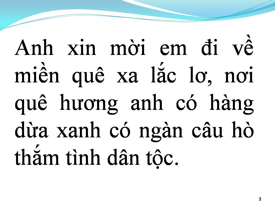Lời bài hát VỀ QUÊ NGOẠI