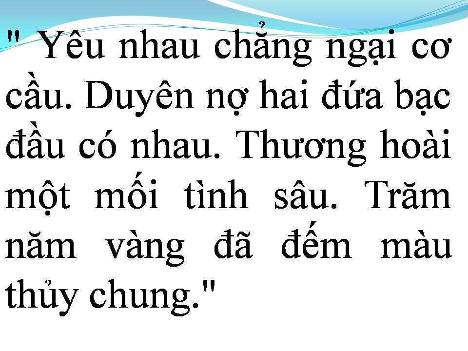 Lời bài hát VÍ DẦU QUA CẦU ĐẠP XE