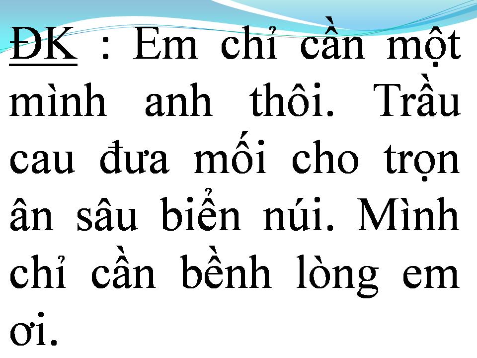 Lời bài hát VÍ DẦU QUA CẦU ĐẠP XE
