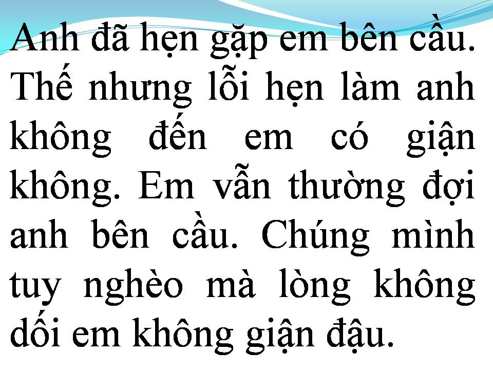 Lời bài hát VÍ DẦU QUA CẦU ĐẠP XE
