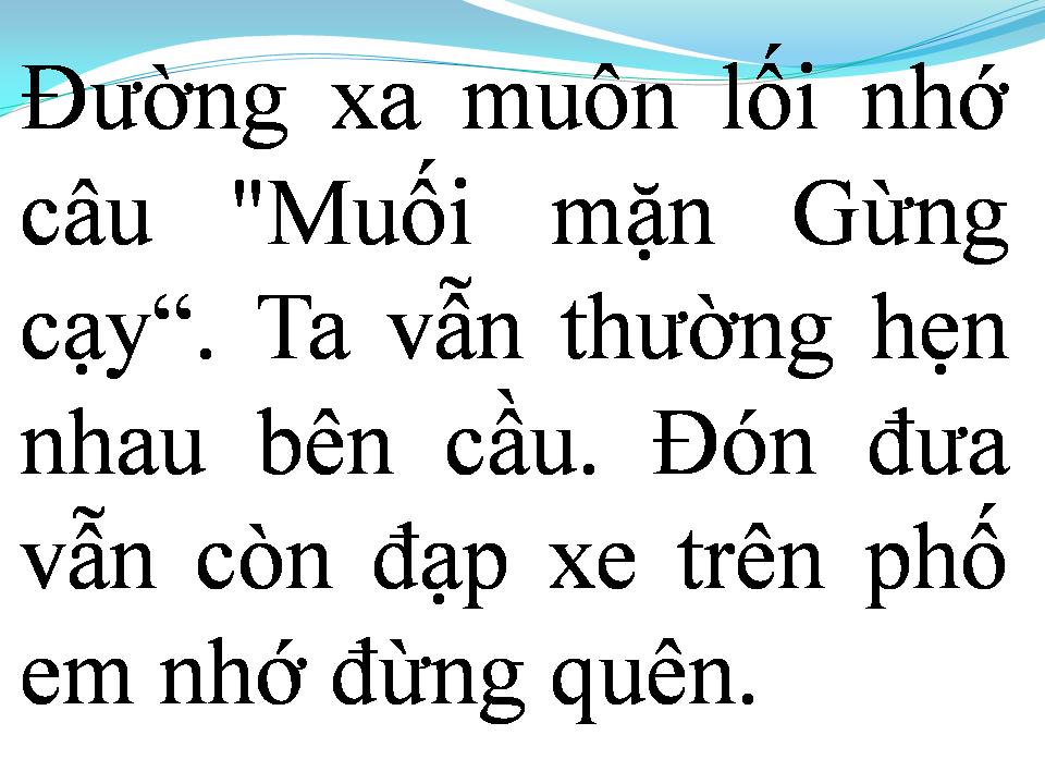 Lời bài hát VÍ DẦU QUA CẦU ĐẠP XE