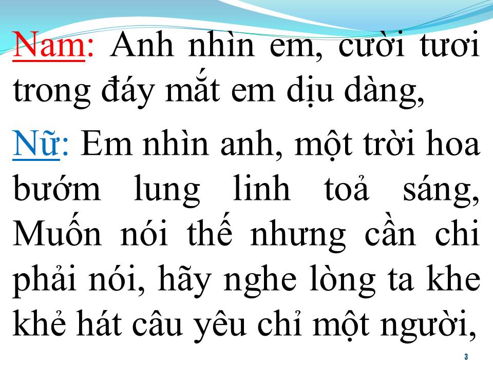 Lời bài hát VỊ NGỌT ĐÔI MÔI (SONG CA)