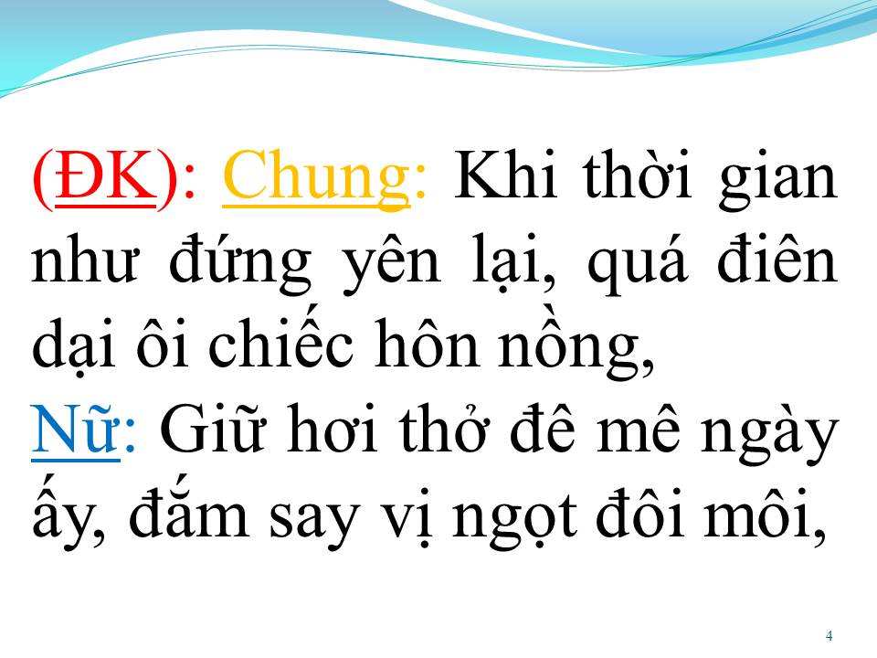 Lời bài hát VỊ NGỌT ĐÔI MÔI (SONG CA)