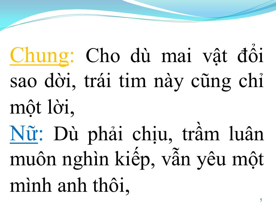 Lời bài hát VỊ NGỌT ĐÔI MÔI (SONG CA)
