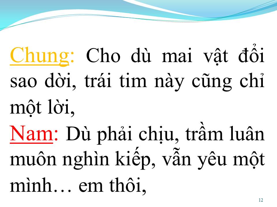 Lời bài hát VỊ NGỌT ĐÔI MÔI (SONG CA)