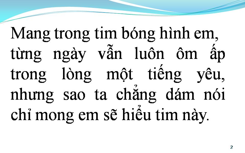 Lời bài hát VÌ SAO CHẲNG NÓI