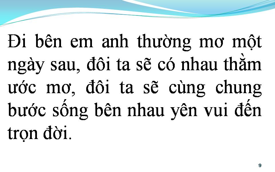 Lời bài hát VÌ SAO CHẲNG NÓI