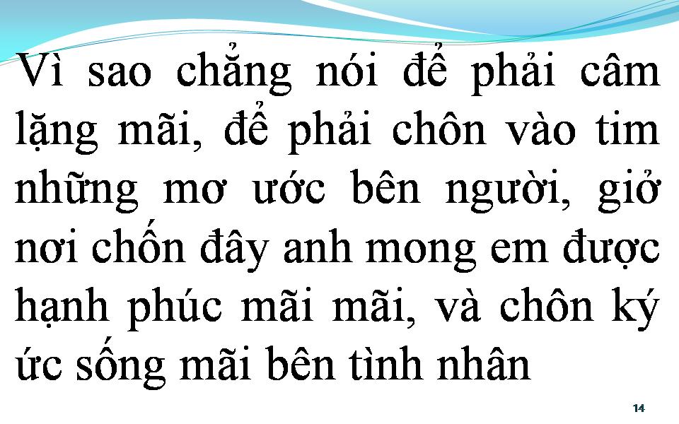 Lời bài hát VÌ SAO CHẲNG NÓI