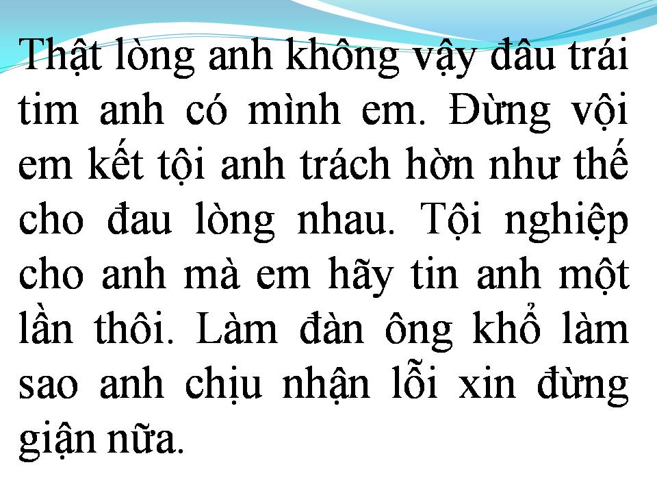 Lời bài hát VÌ SAO EM KHOÁ MÁY