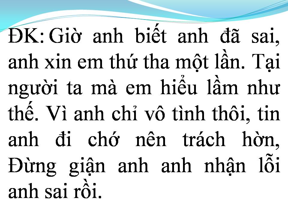 Lời bài hát VÌ SAO EM KHOÁ MÁY