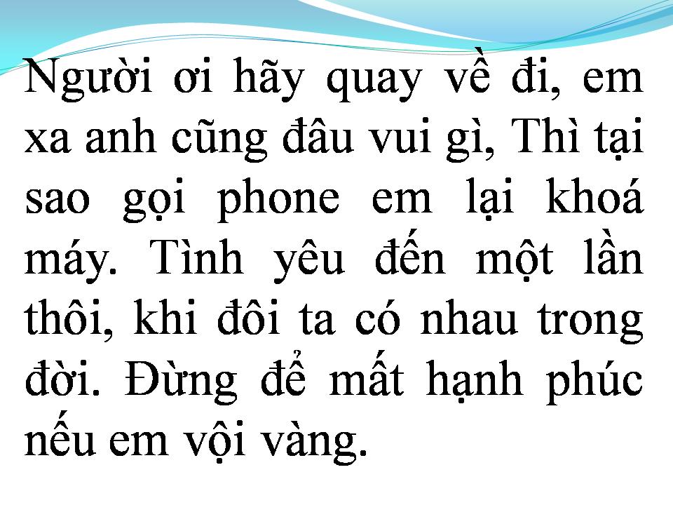 Lời bài hát VÌ SAO EM KHOÁ MÁY