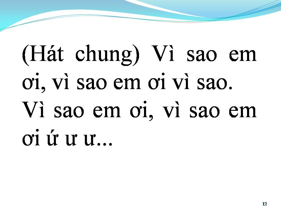 Lời bài hát VÌ SAO EM ƠI