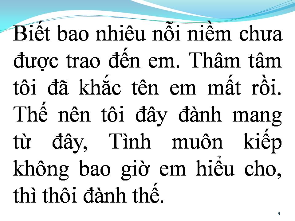Lời bài hát VÌ SAO TRONG LÒNG TÔI