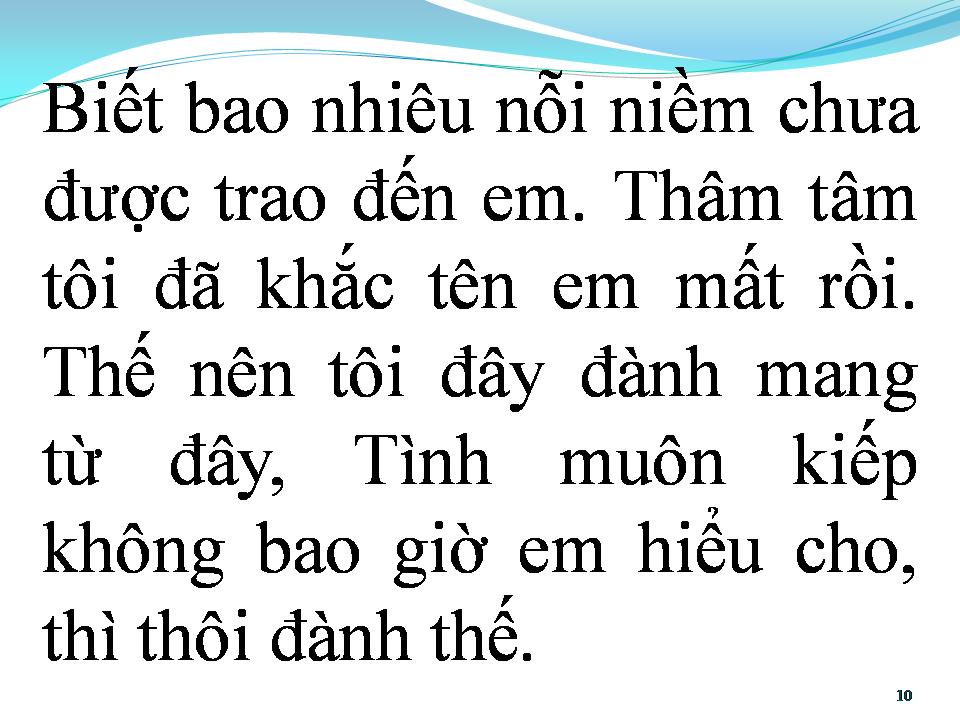 Lời bài hát VÌ SAO TRONG LÒNG TÔI
