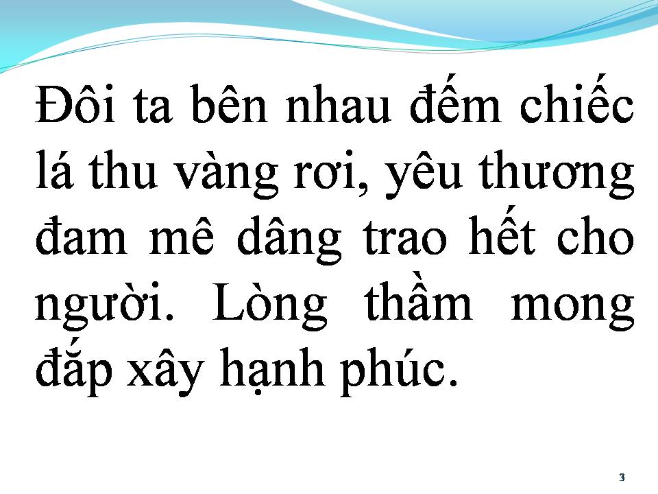 Lời bài hát VỊ TRÍ NÀO CHO ANH