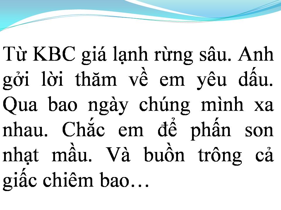 Lời bài hát VIẾT TỪ KBC