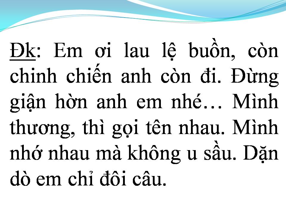 Lời bài hát VIẾT TỪ KBC