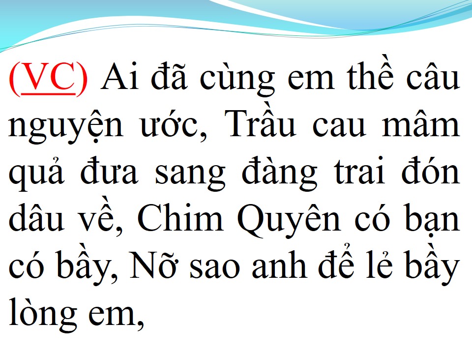 Lời bài hát VỌNG CỔ BUỒN
