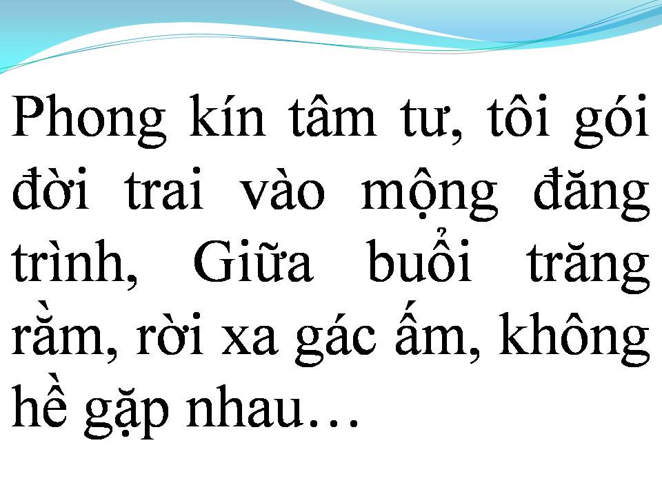 Lời bài hát VỌNG GÁC ĐÊM SƯƠNG