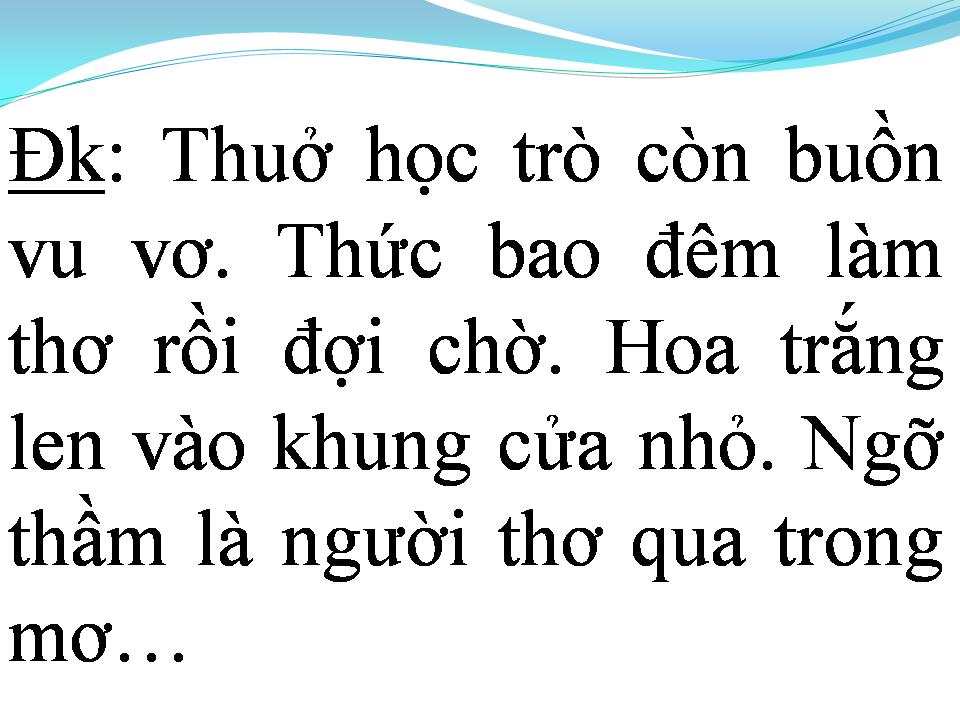 Lời bài hát VỌNG GÁC ĐÊM SƯƠNG