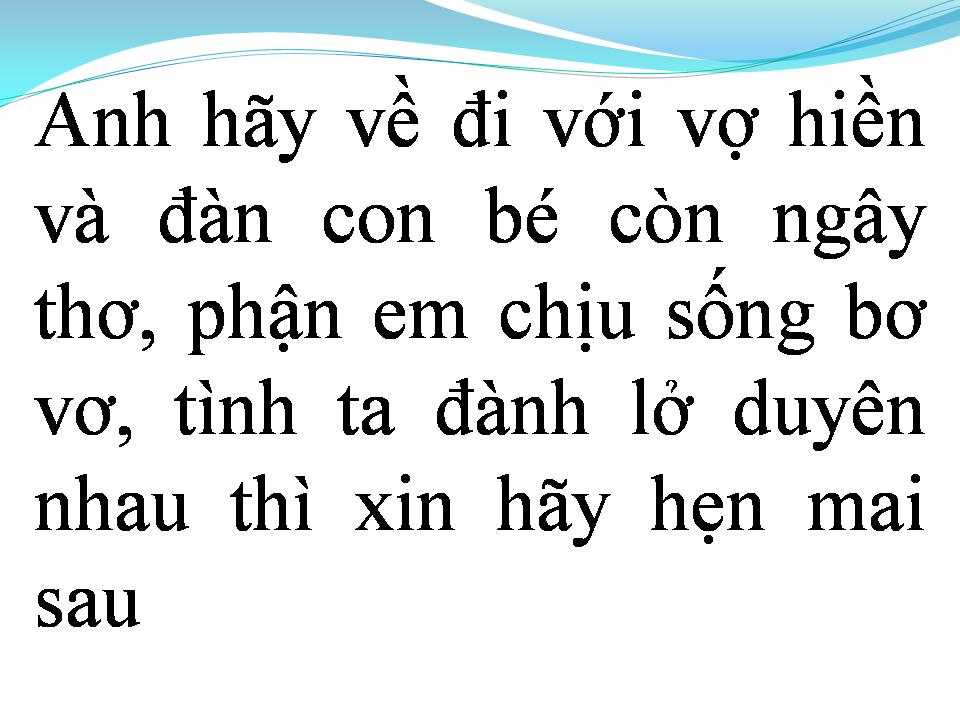 Lời bài hát VÒNG TAY NÀO CHO EM