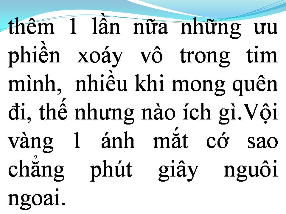 Lời bài hát VÔ TÂM      