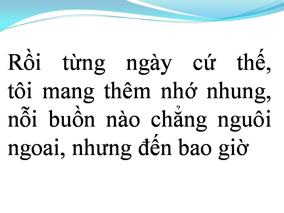 Lời bài hát VÔ TÂM      