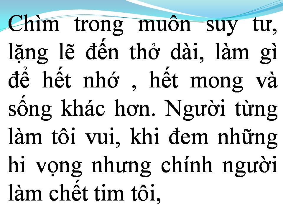 Lời bài hát VÔ TÂM      
