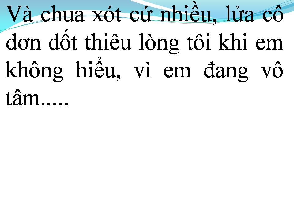 Lời bài hát VÔ TÂM      